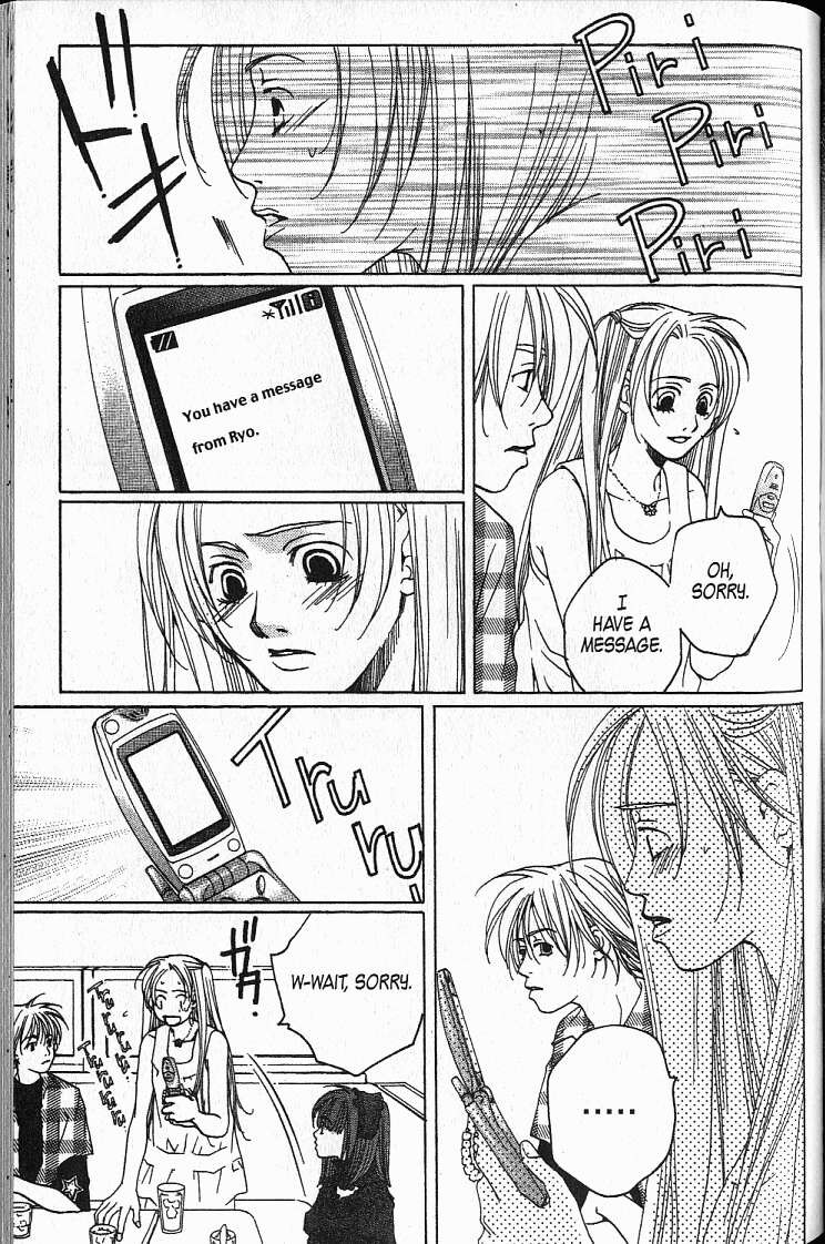 Kanojotachi no X-Day Vol. 1 Ch. 3 第17页