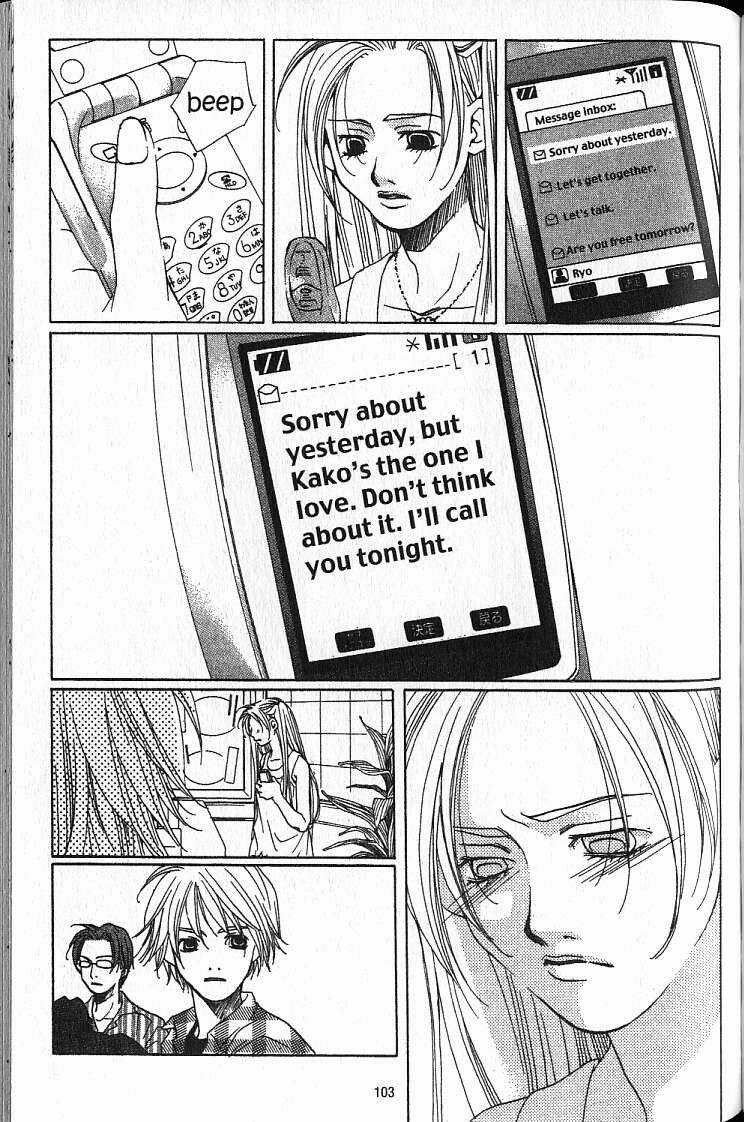 Kanojotachi no X-Day Vol. 1 Ch. 3 第19页