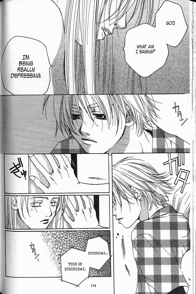 Kanojotachi no X-Day Vol. 1 Ch. 3 第30页