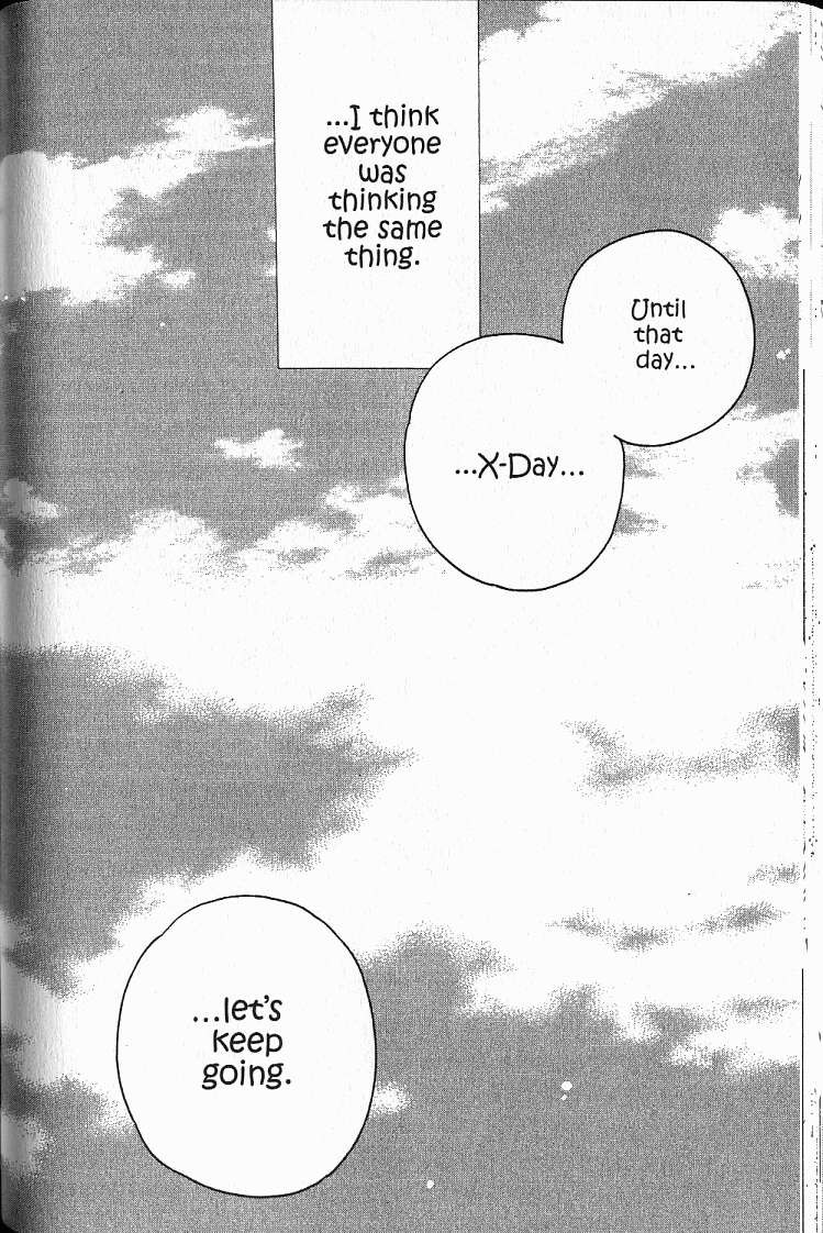 Kanojotachi no X-Day Vol. 1 Ch. 3 第4页