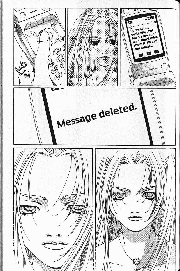 Kanojotachi no X-Day Vol. 1 Ch. 3 第33页