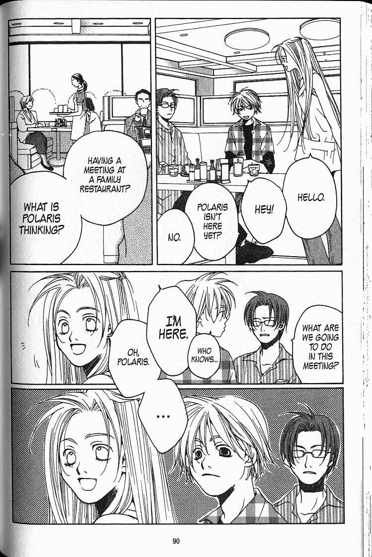 Kanojotachi no X-Day Vol. 1 Ch. 3 第6页