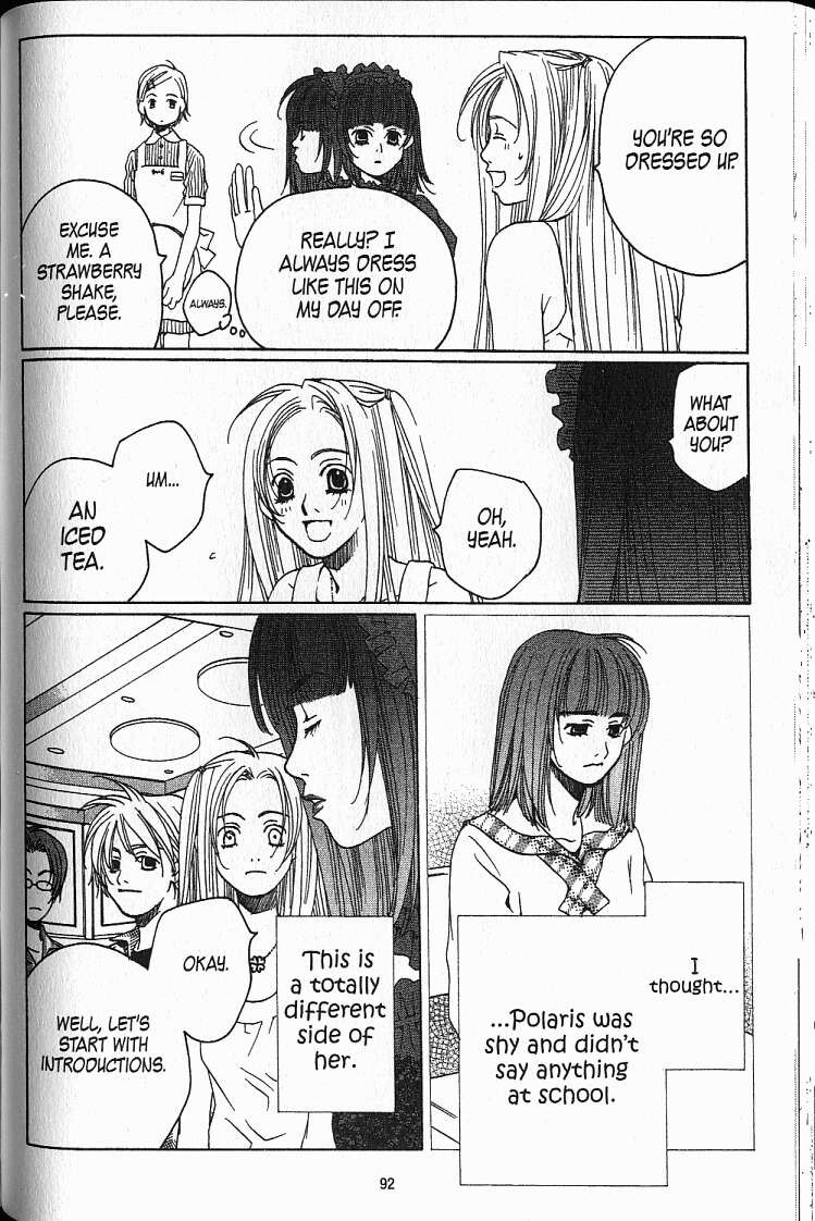 Kanojotachi no X-Day Vol. 1 Ch. 3 第8页