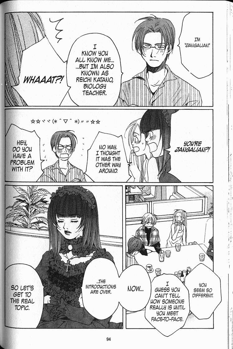 Kanojotachi no X-Day Vol. 1 Ch. 3 第10页