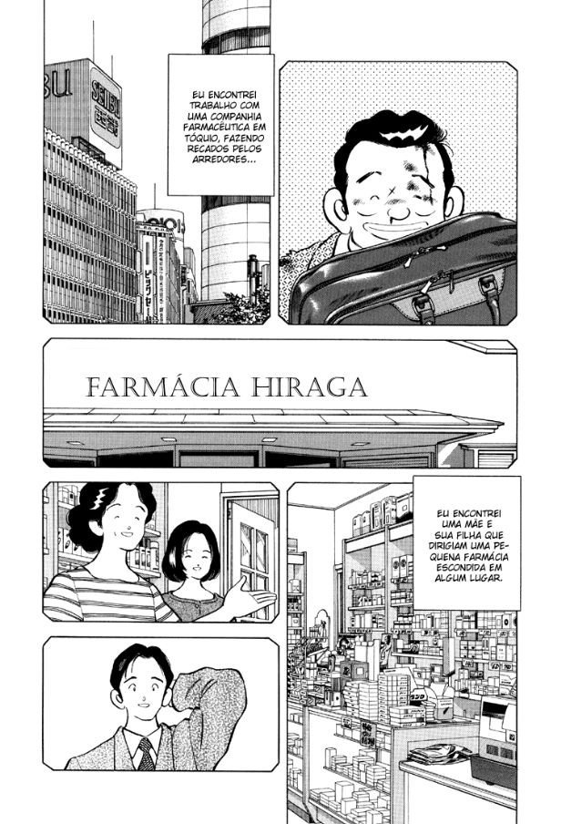 Adventure Boys Além da porta 第14页