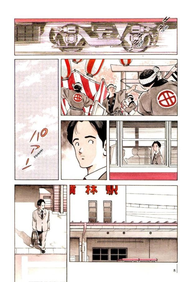 Adventure Boys Além da porta 第10页