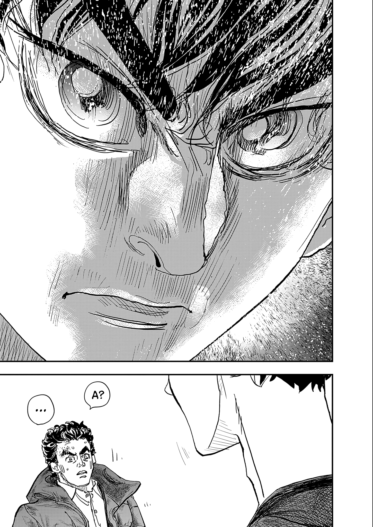Hishikai Sentou Iron Recce Котаро Нонэн 第42页