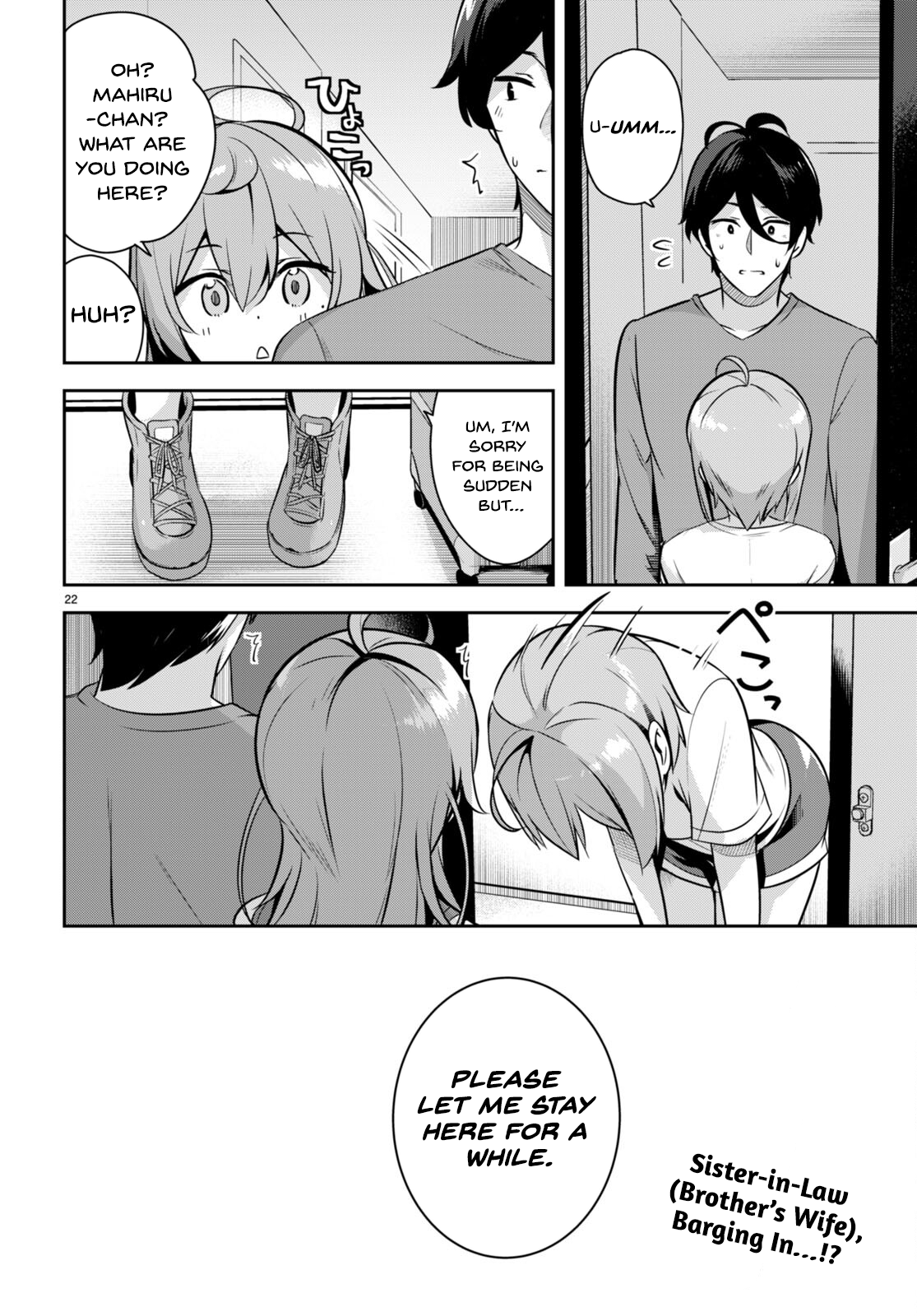 Kyuni Anega Dekimashite! Suddenly I'm Being Healed 第23页