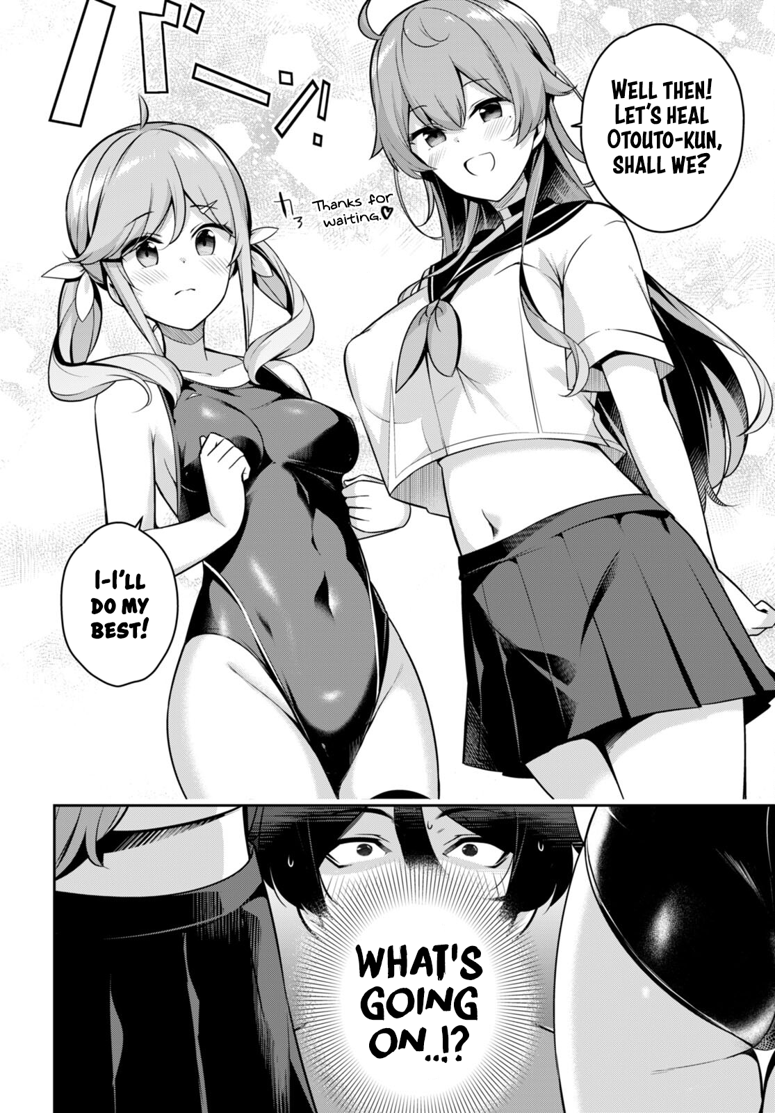 Kyuni Anega Dekimashite! Suddenly I'm Being Healed 第9页