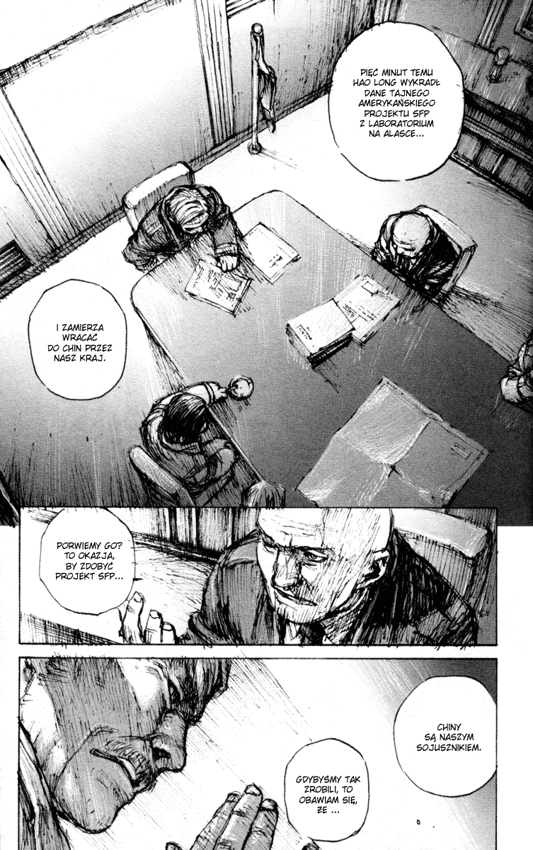 CAT Vol. 1 Ch. 0 第15页