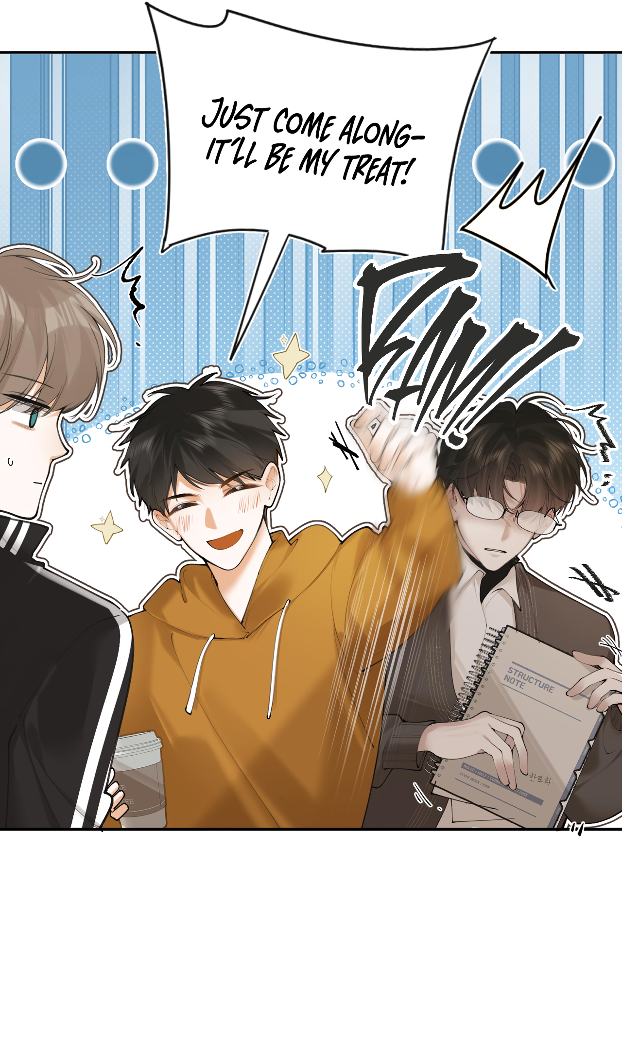Abnormal Contact Ch. 1 第13页
