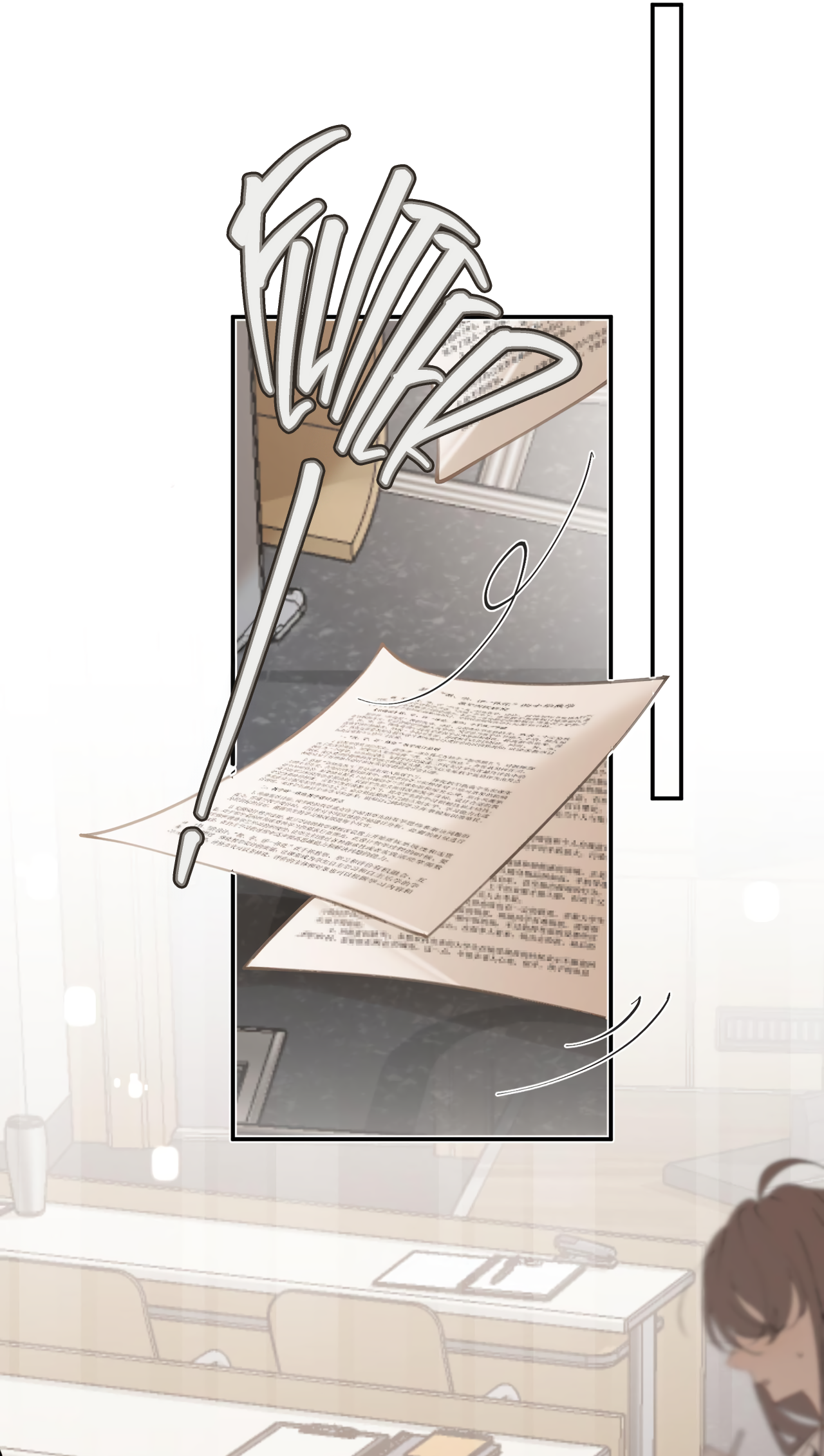 Abnormal Contact Ch. 1 第14页