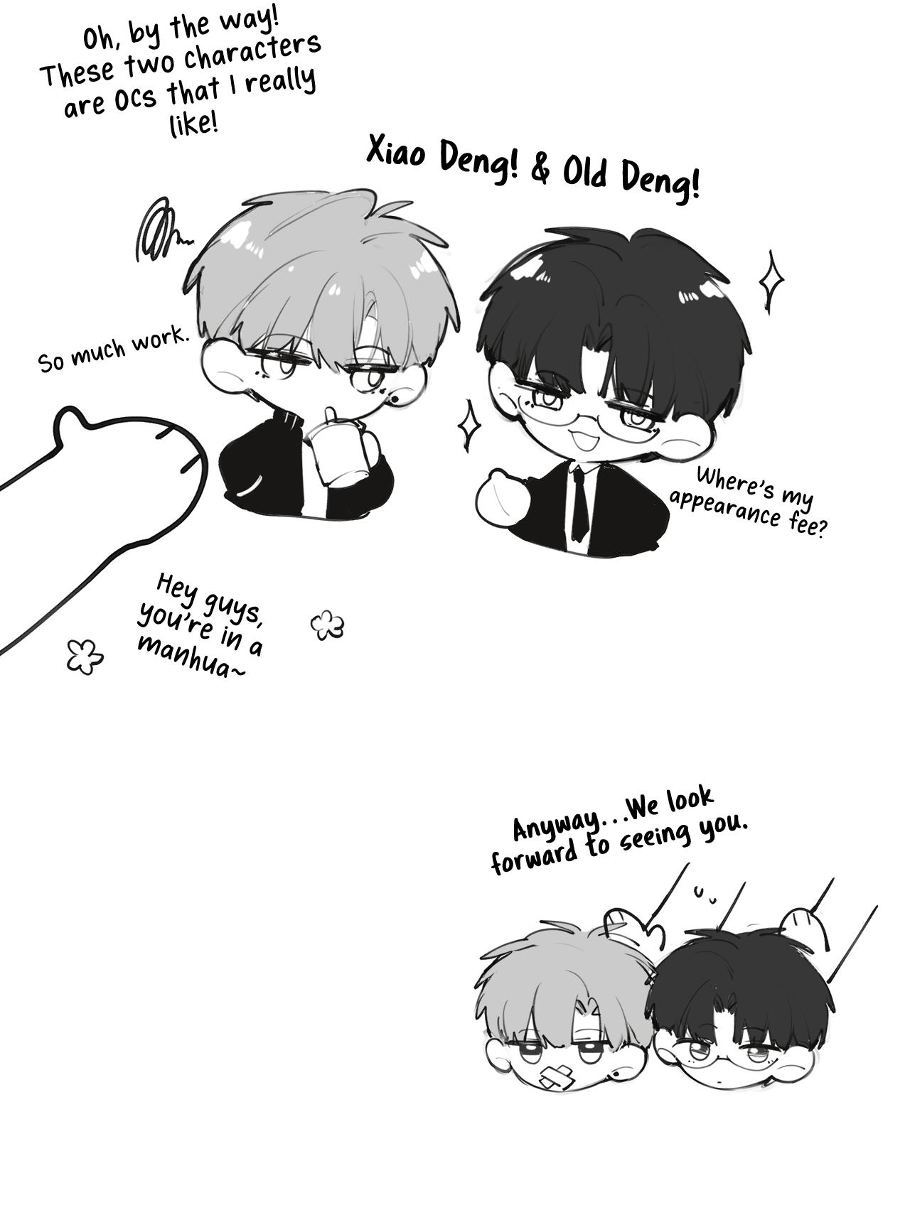 Abnormal Contact Ch. 1 第38页