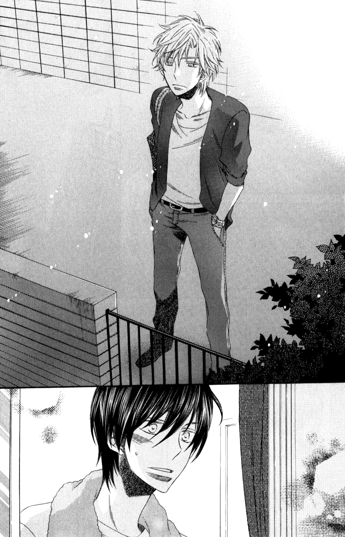 Ai wo Kudasai Vol. 1 Ch. 2 第28页