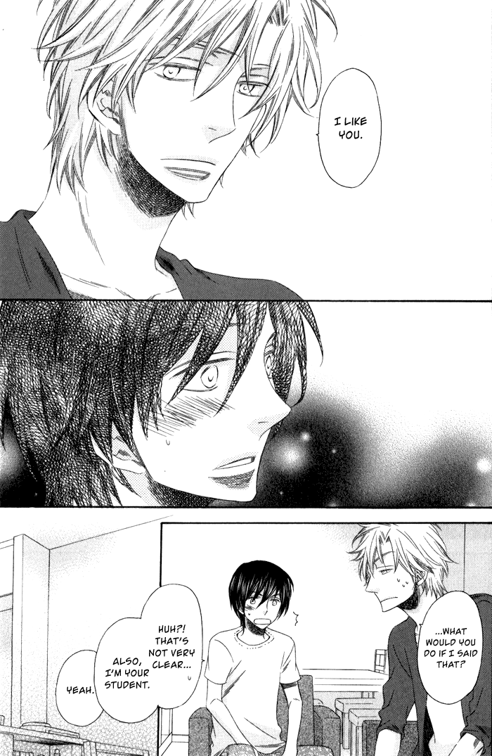 Ai wo Kudasai Vol. 1 Ch. 2 第31页