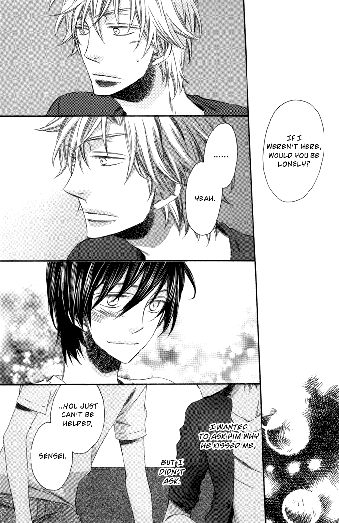 Ai wo Kudasai Vol. 1 Ch. 2 第33页