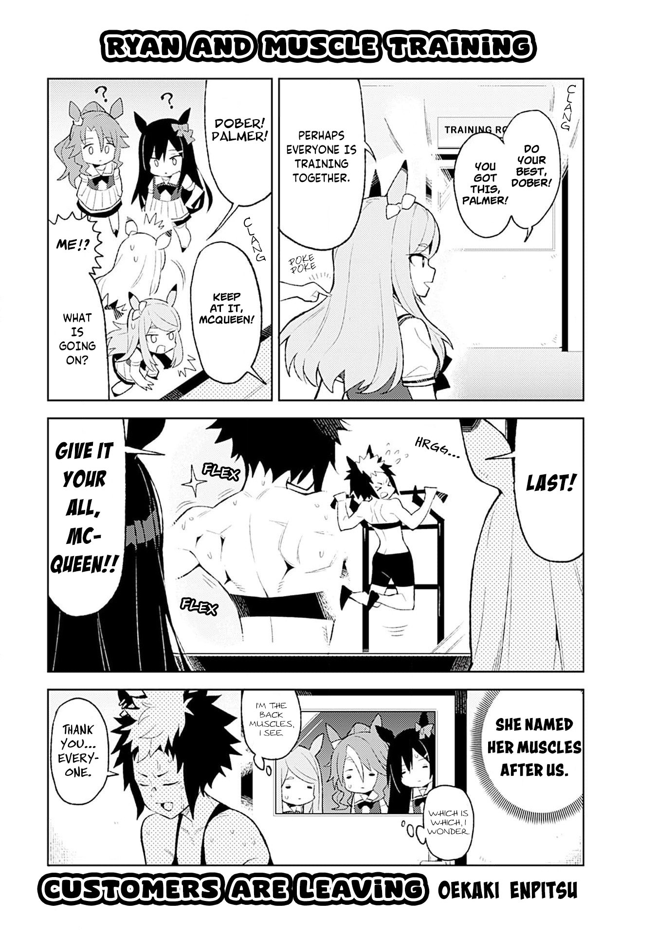Umamusume: Pretty Derby—Anthology Comic STAR Vol. 1 Ch. 2 第1页