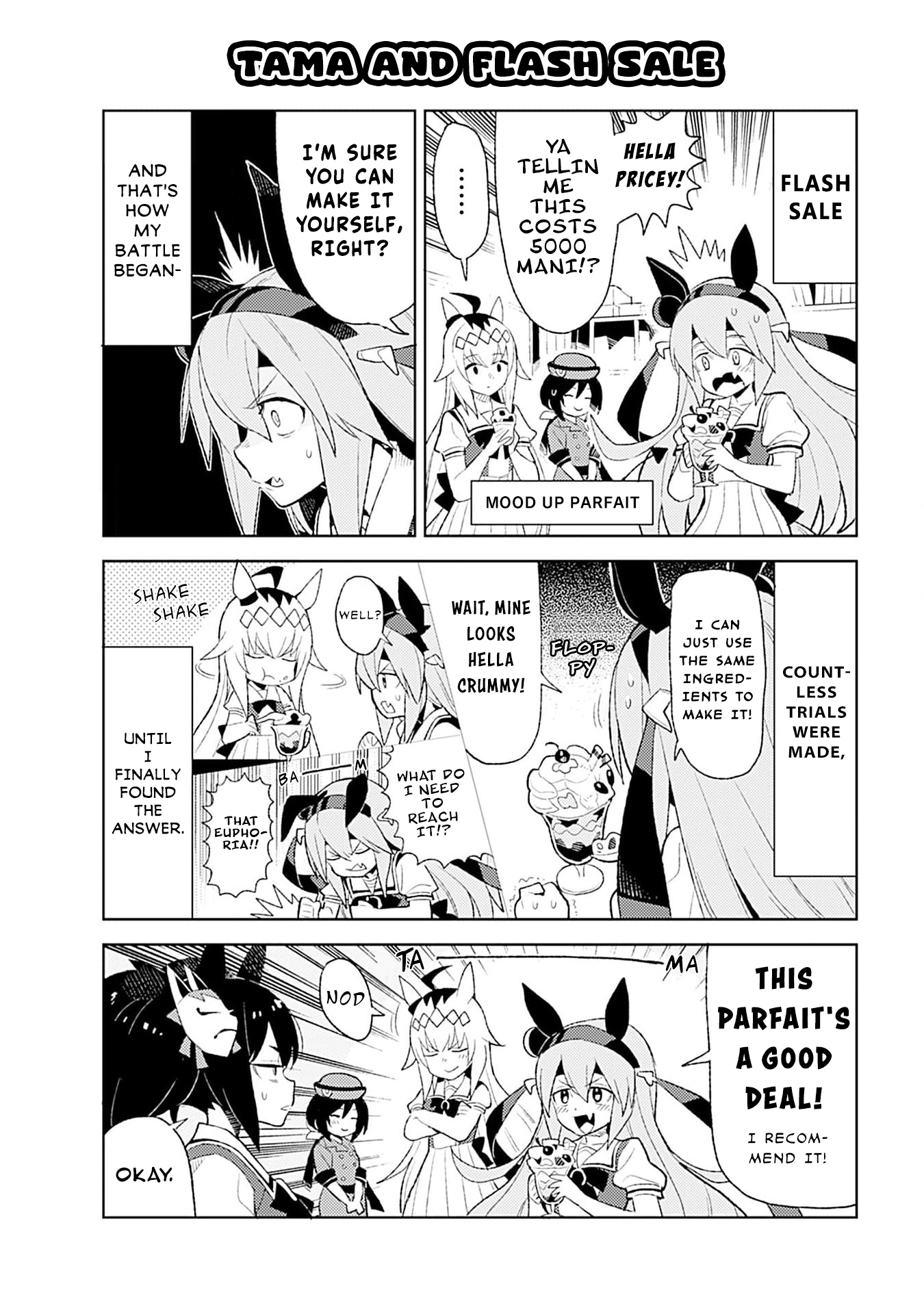 Umamusume: Pretty Derby—Anthology Comic STAR Vol. 1 Ch. 2 第4页