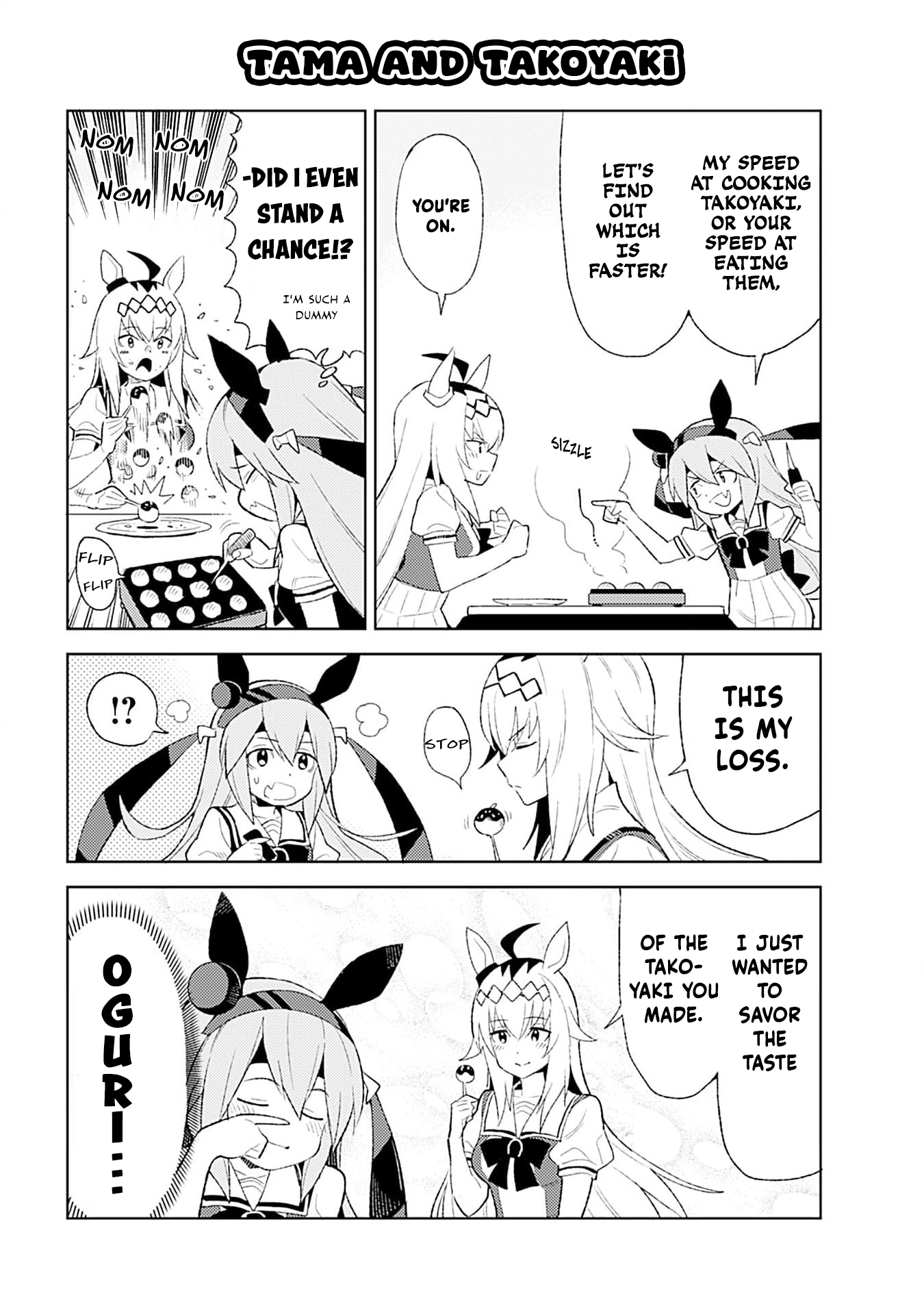 Umamusume: Pretty Derby—Anthology Comic STAR Vol. 1 Ch. 2 第5页