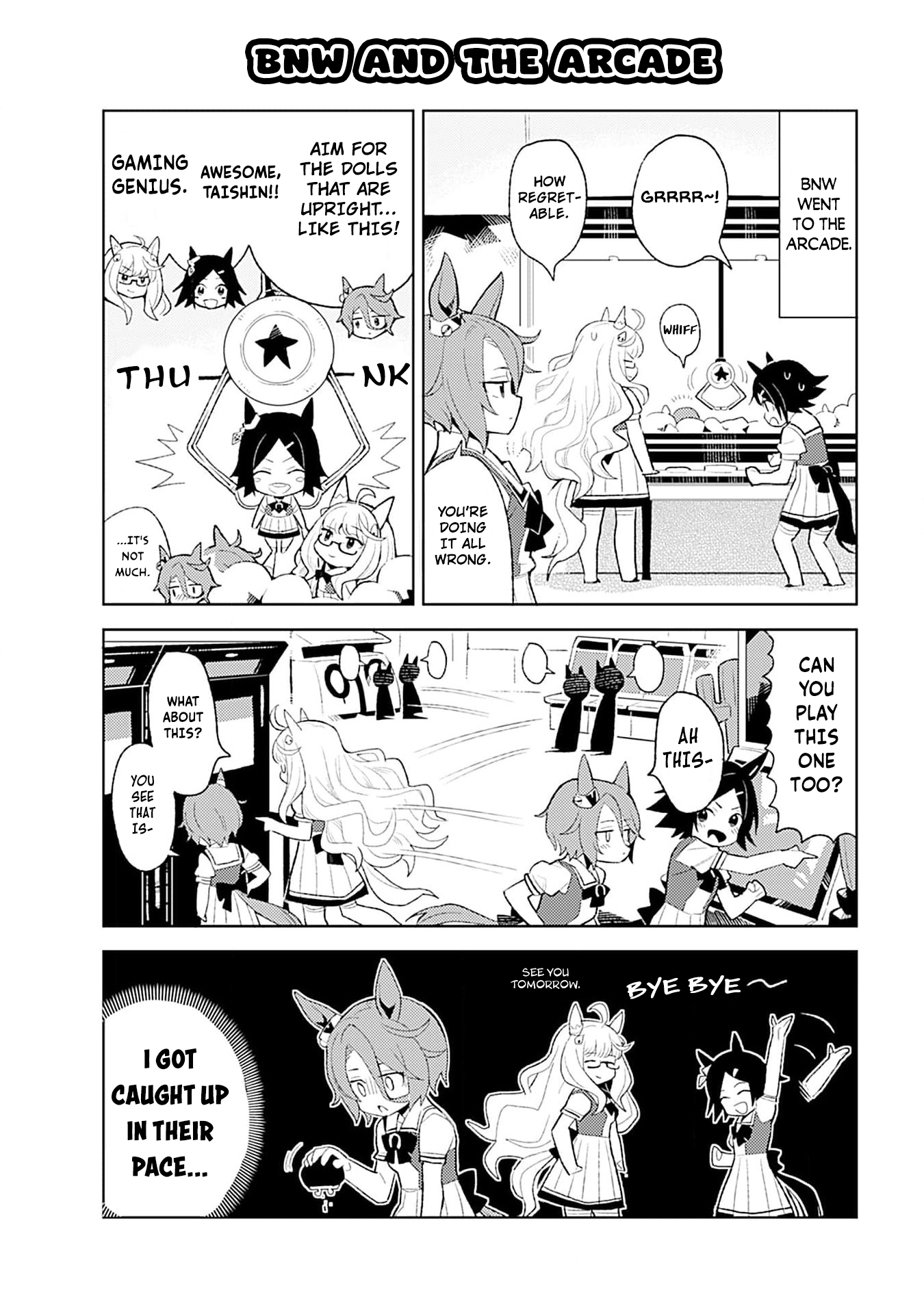 Umamusume: Pretty Derby—Anthology Comic STAR Vol. 1 Ch. 2 第10页