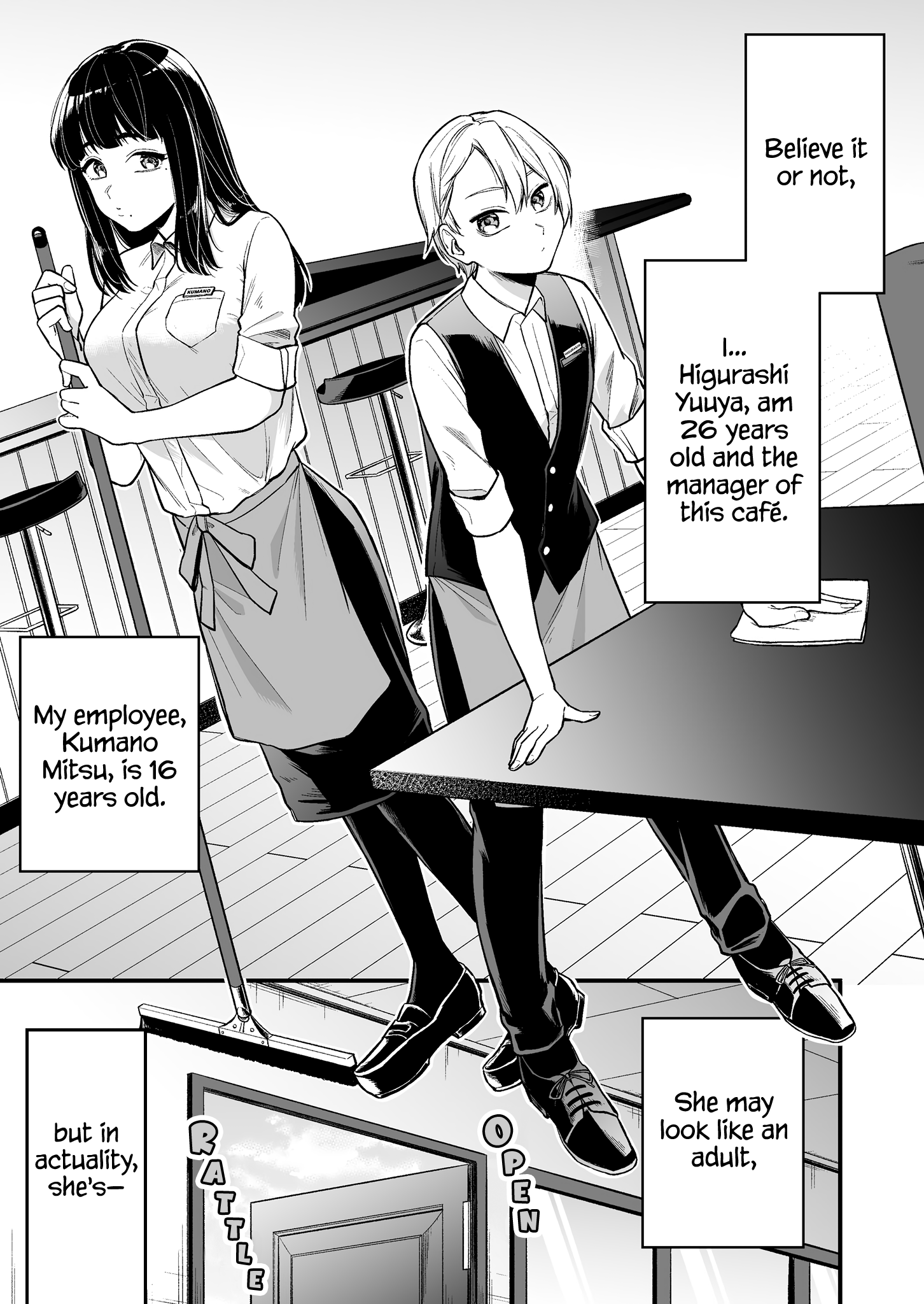 Tenchou to Mujikakuna Tennin The Two of Them are Oblivious 第2页