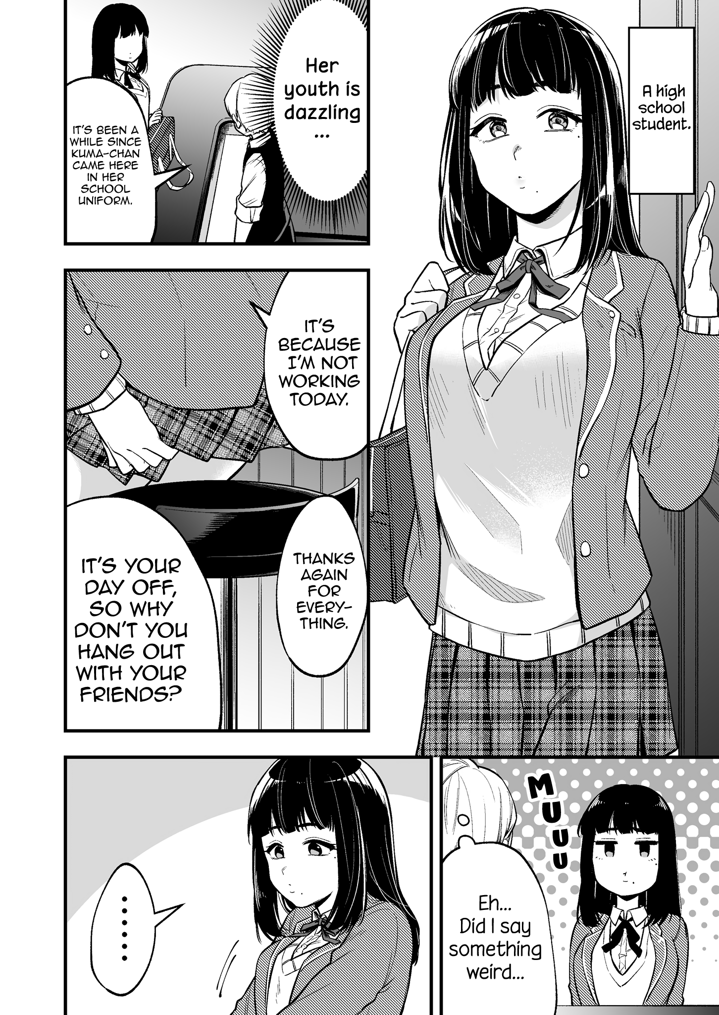 Tenchou to Mujikakuna Tennin The Two of Them are Oblivious 第3页