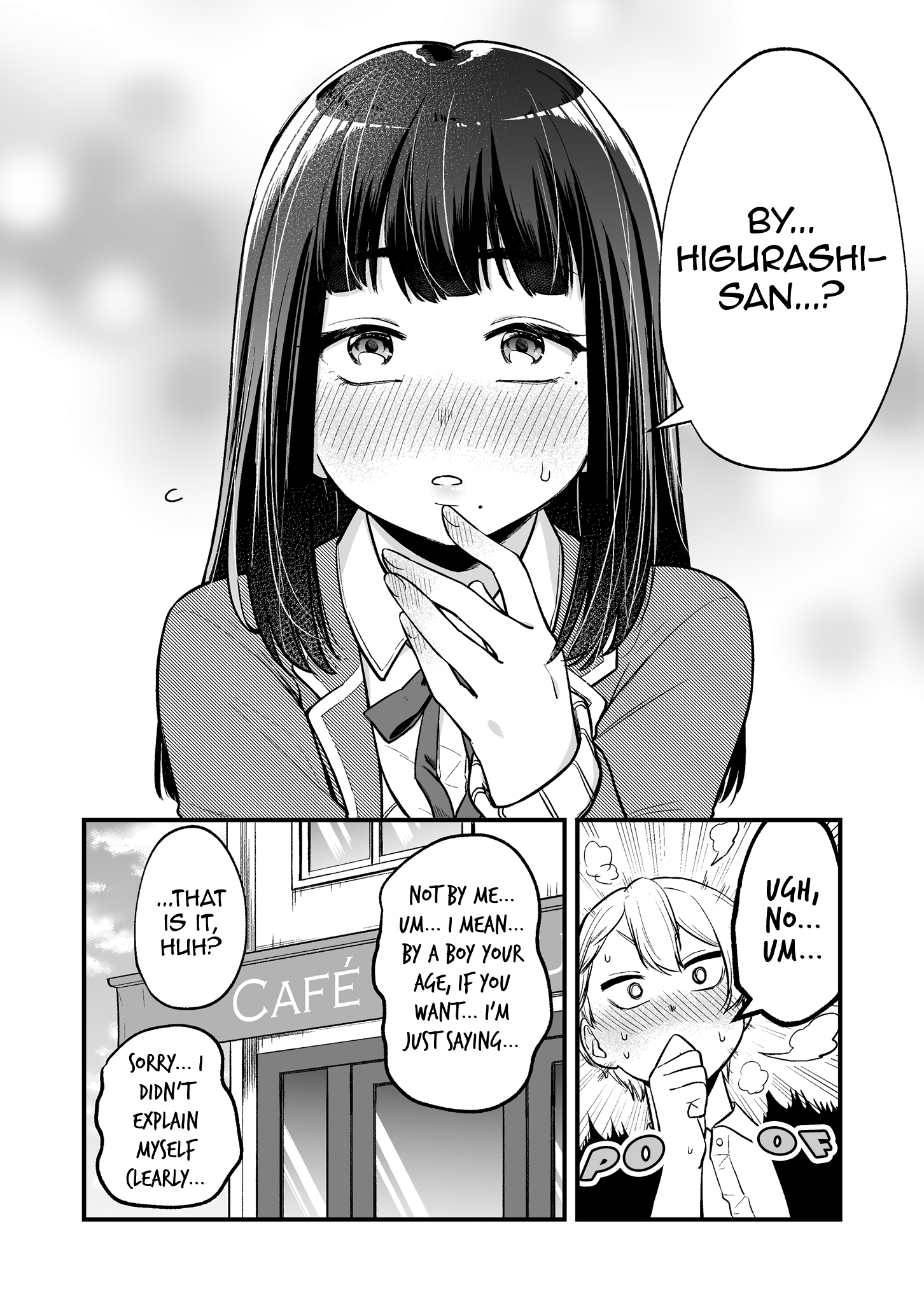 Tenchou to Mujikakuna Tennin The Two of Them are Oblivious 第5页