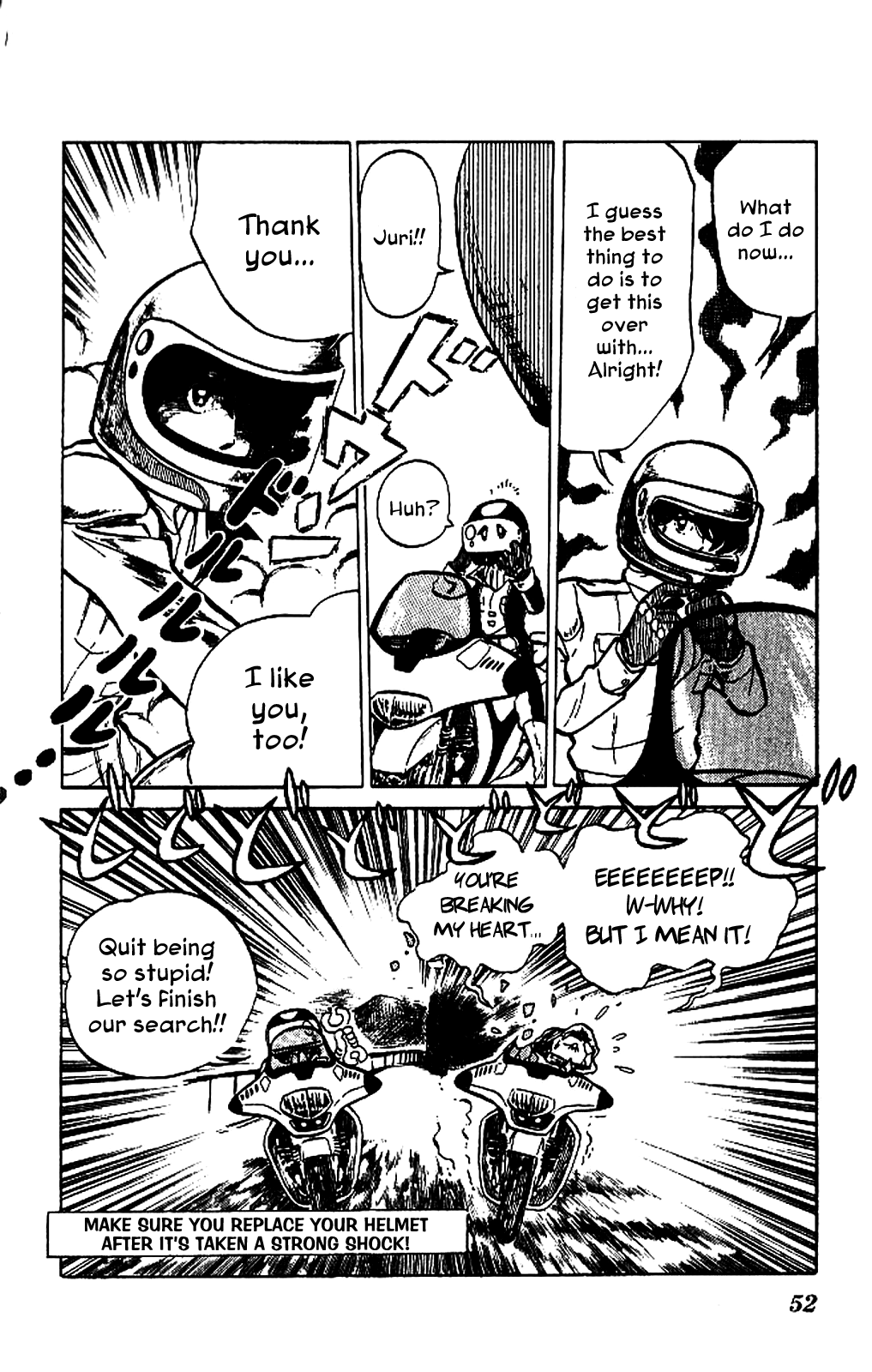 Super Ninja Dan The Super Ninja's Love 第12页