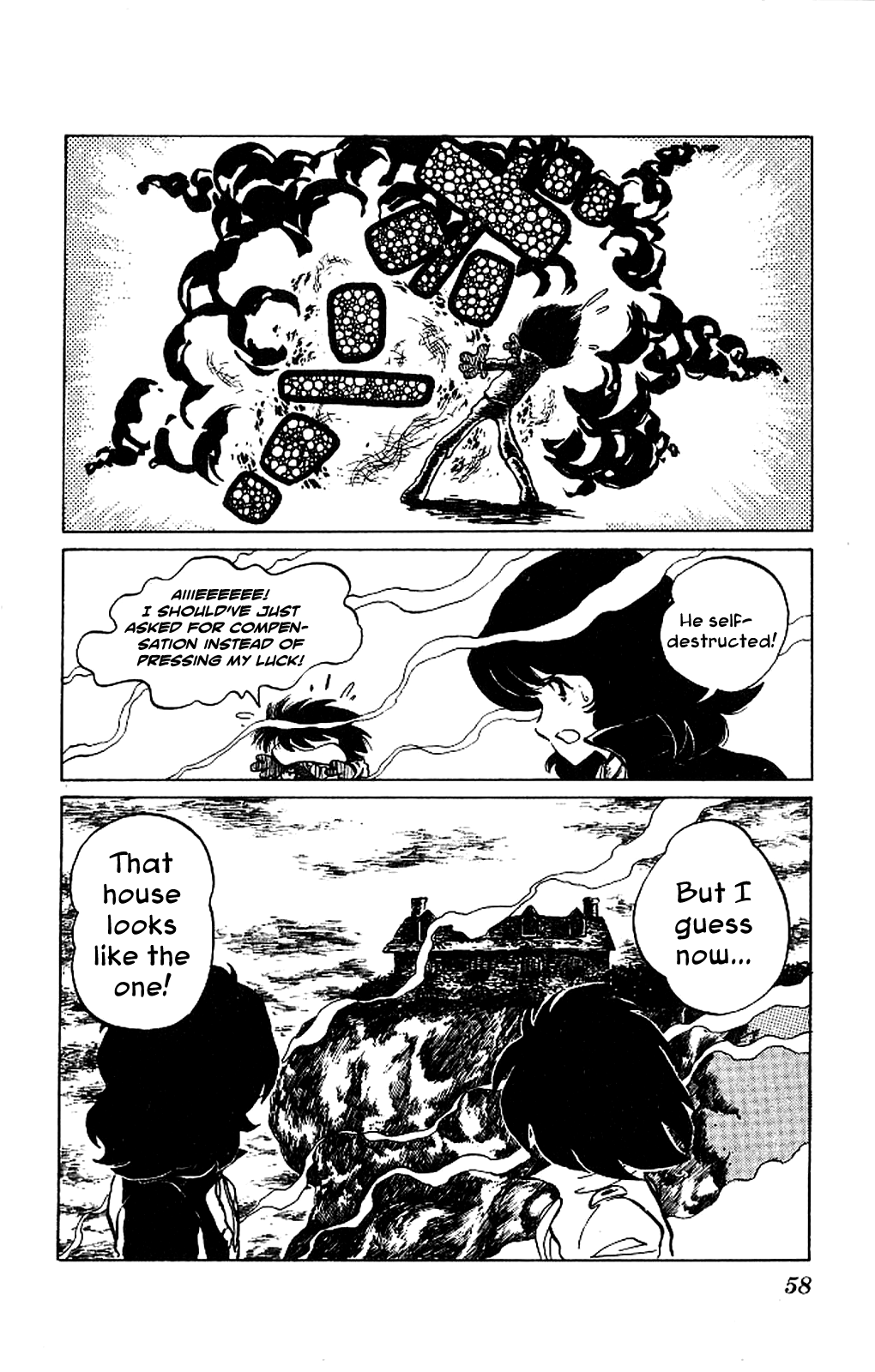 Super Ninja Dan The Super Ninja's Love 第18页