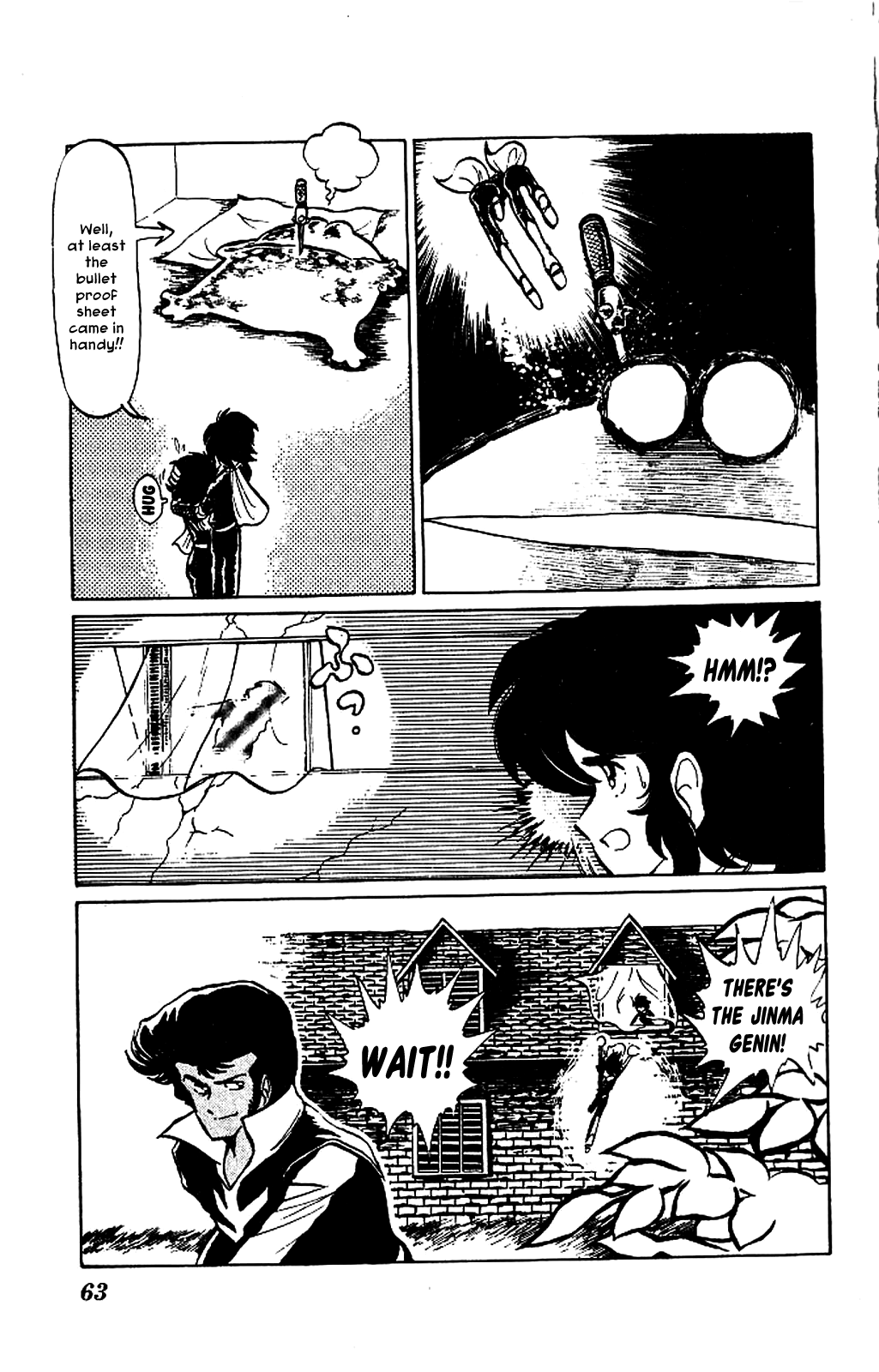 Super Ninja Dan The Super Ninja's Love 第23页