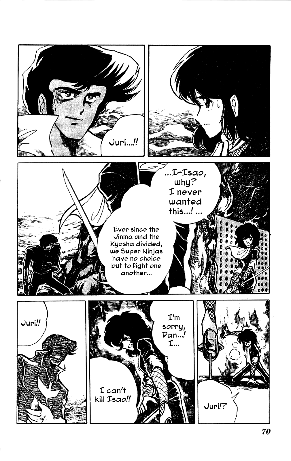 Super Ninja Dan The Super Ninja's Love 第30页