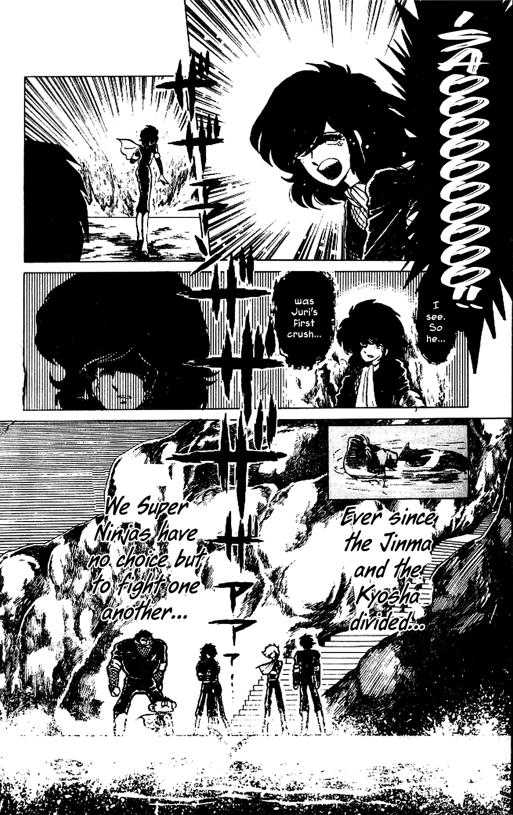 Super Ninja Dan The Super Ninja's Love 第32页