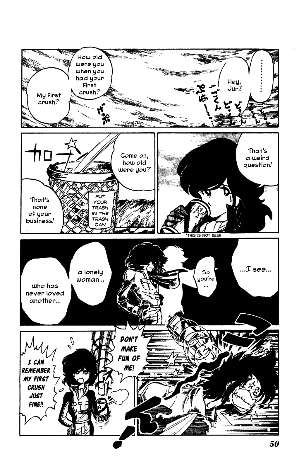 Super Ninja Dan The Super Ninja's Love 第10页