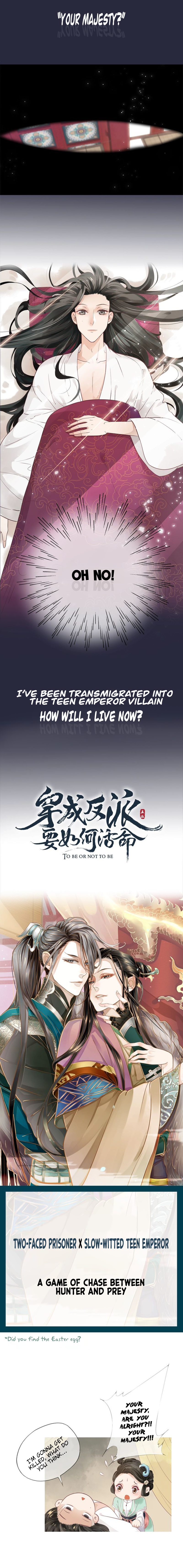 To Be or Not to Be Prologue 第8页