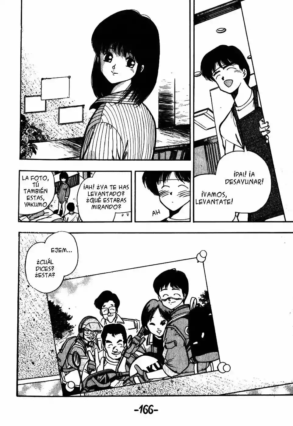 3×3 EYES Yakumo Fujii I 第6页