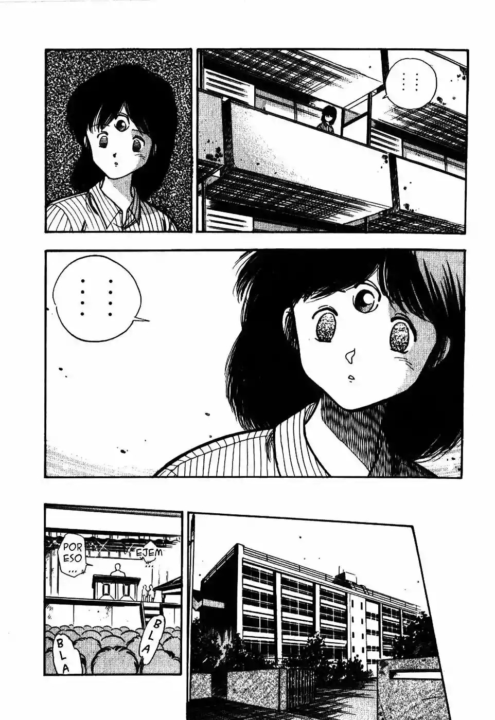 3×3 EYES Yakumo Fujii I 第9页