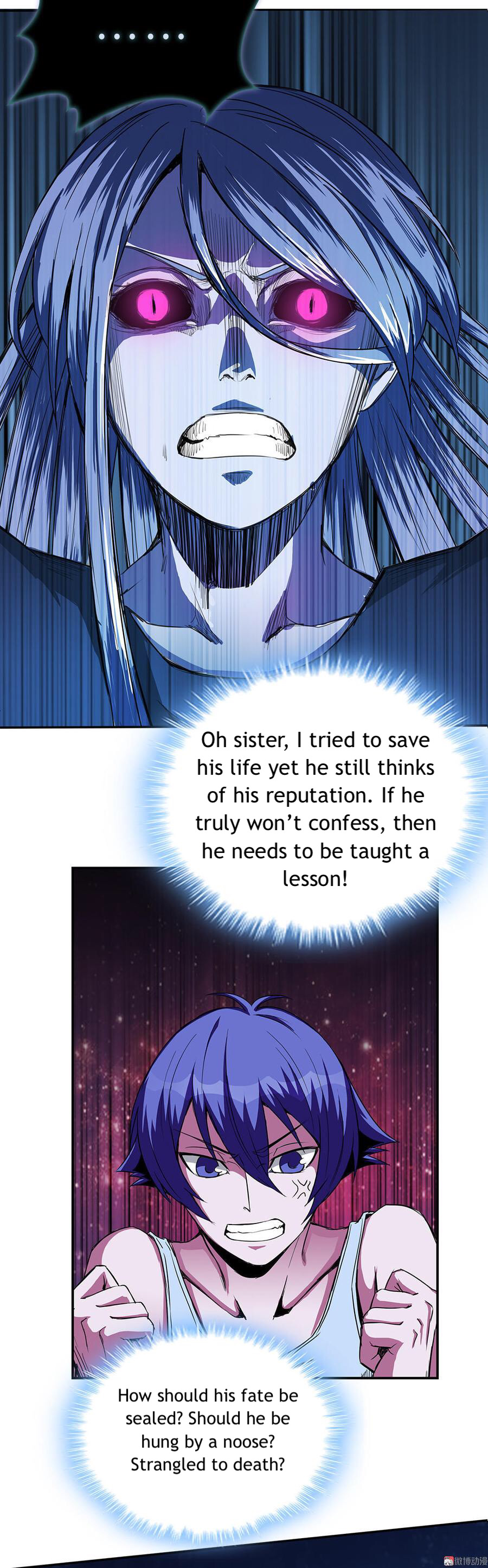 My Spiritual Girlfriends Ch. 3 第12页