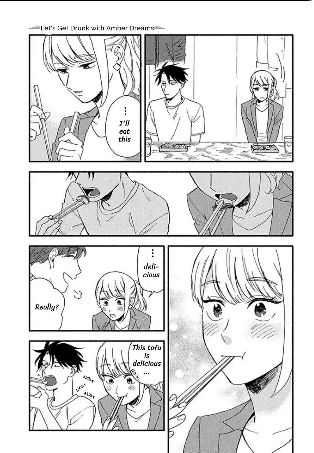 Kohaku no Yume de Yoimashou Fly Me to the Amber Dream 第23页