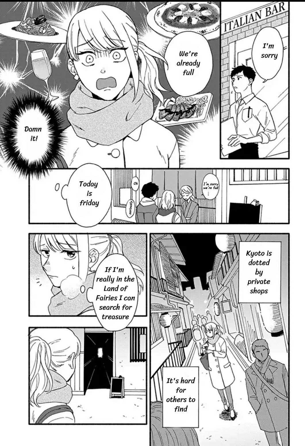 Kohaku no Yume de Yoimashou 第8页