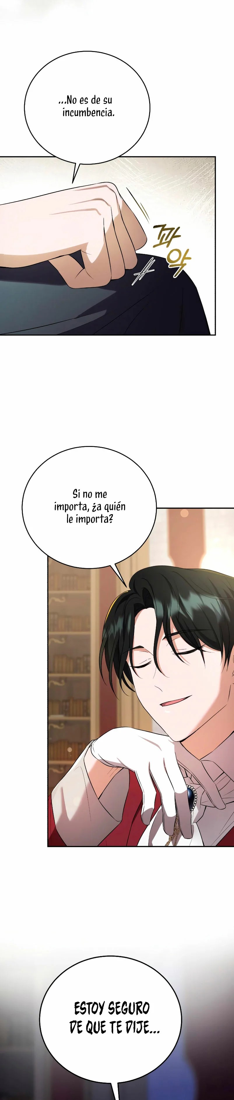 Unforeseen Engagement Ch. 4 第13页
