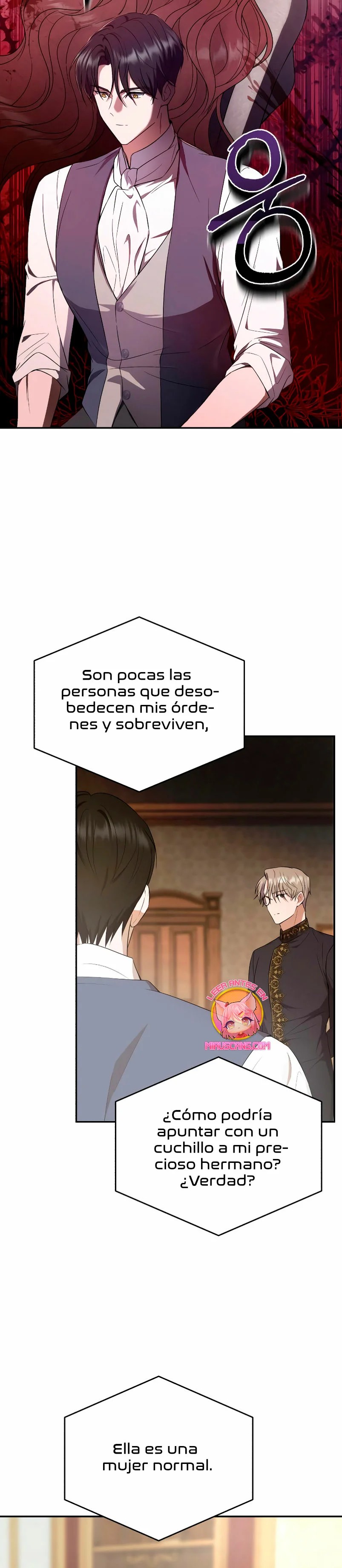 Unforeseen Engagement Ch. 4 第15页