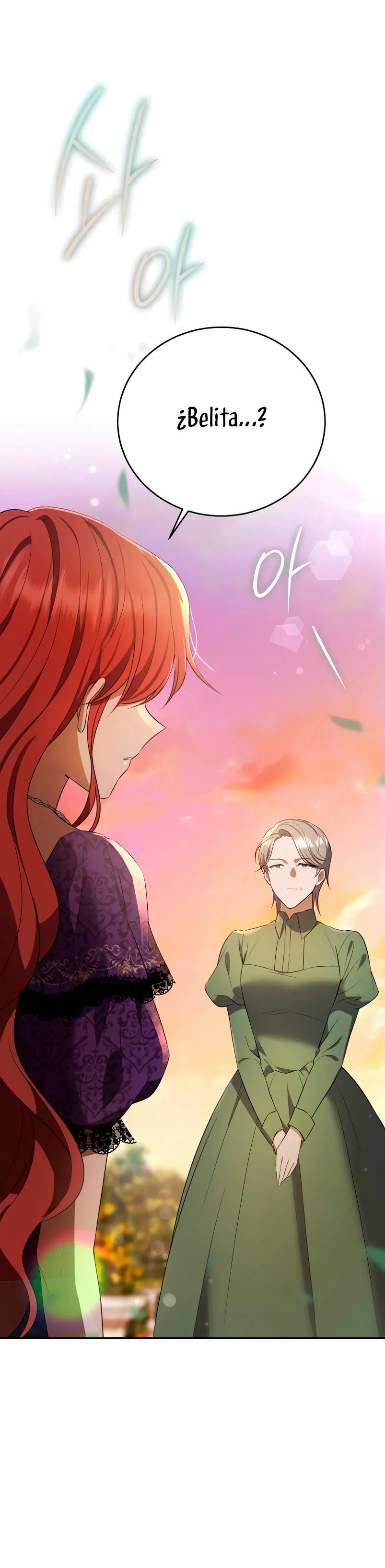 Unforeseen Engagement Ch. 4 第31页