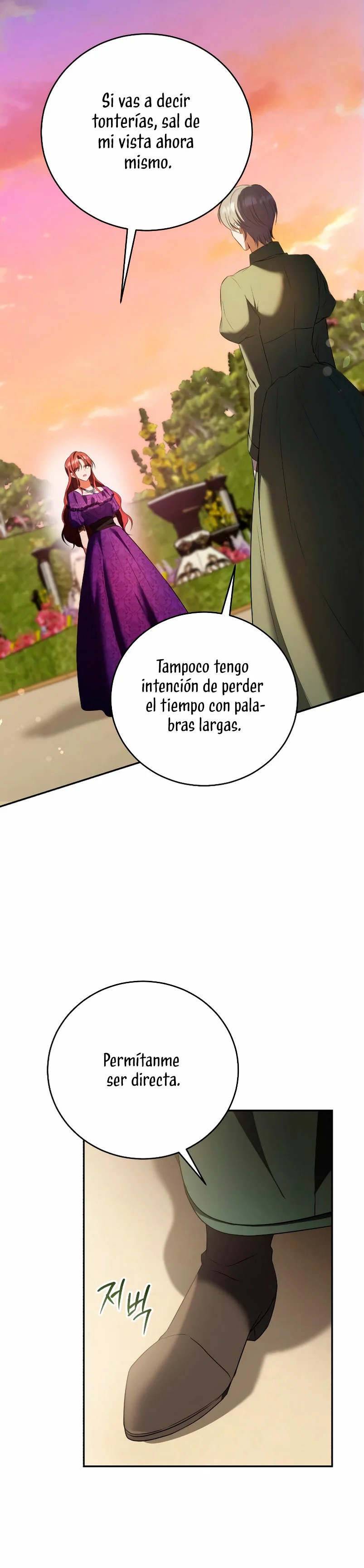 Unforeseen Engagement Ch. 4 第35页
