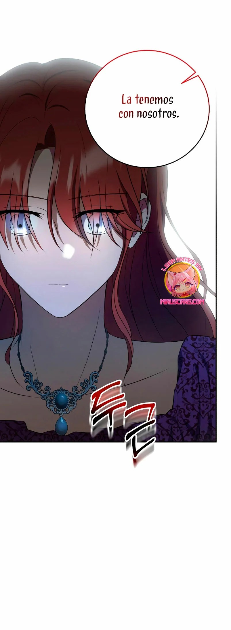 Unforeseen Engagement Ch. 4 第37页