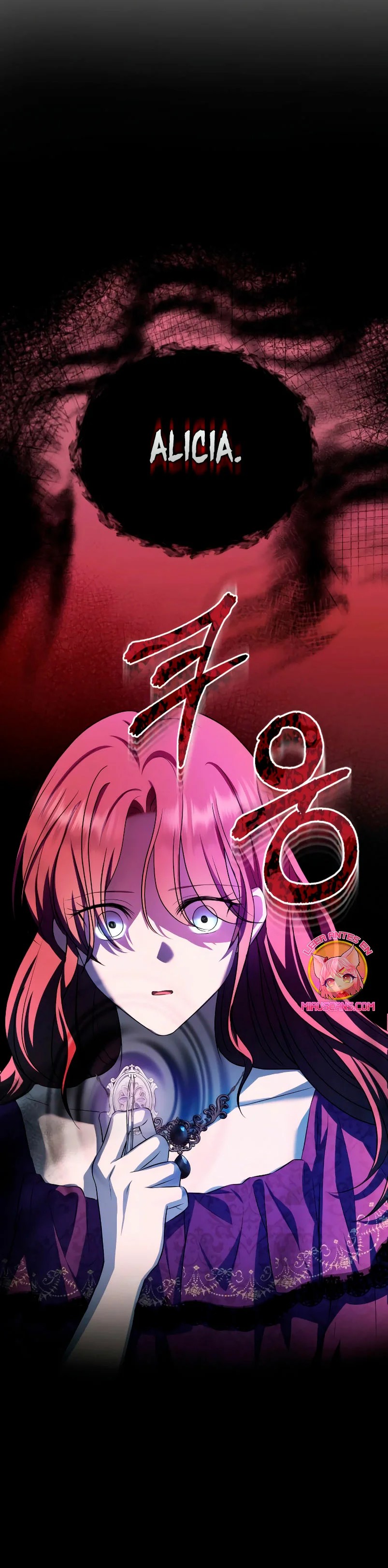 Unforeseen Engagement Ch. 4 第40页