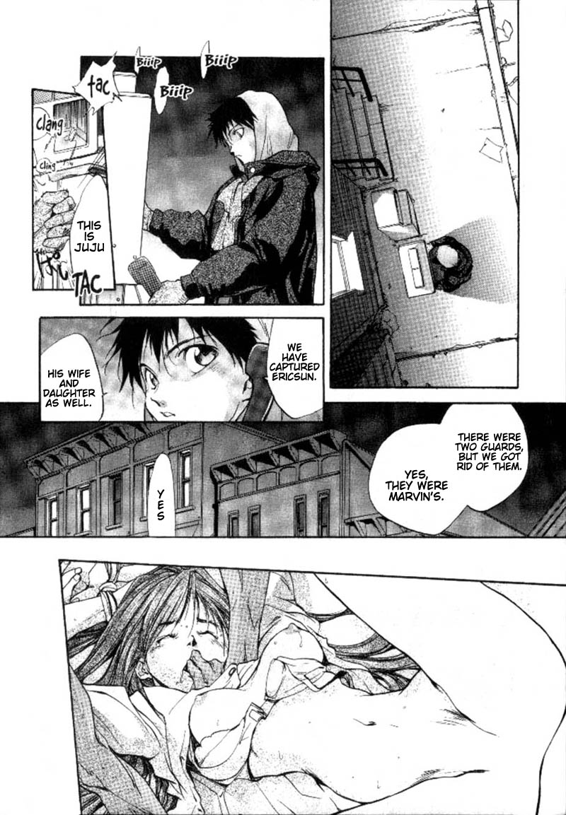 Agharta Vol. 1 Ch. 1 第13页