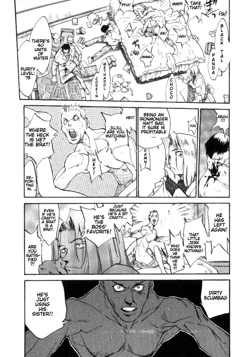 Agharta Vol. 1 Ch. 1 第14页