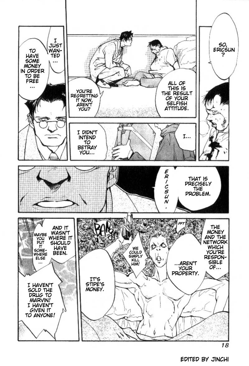 Agharta Vol. 1 Ch. 1 第17页