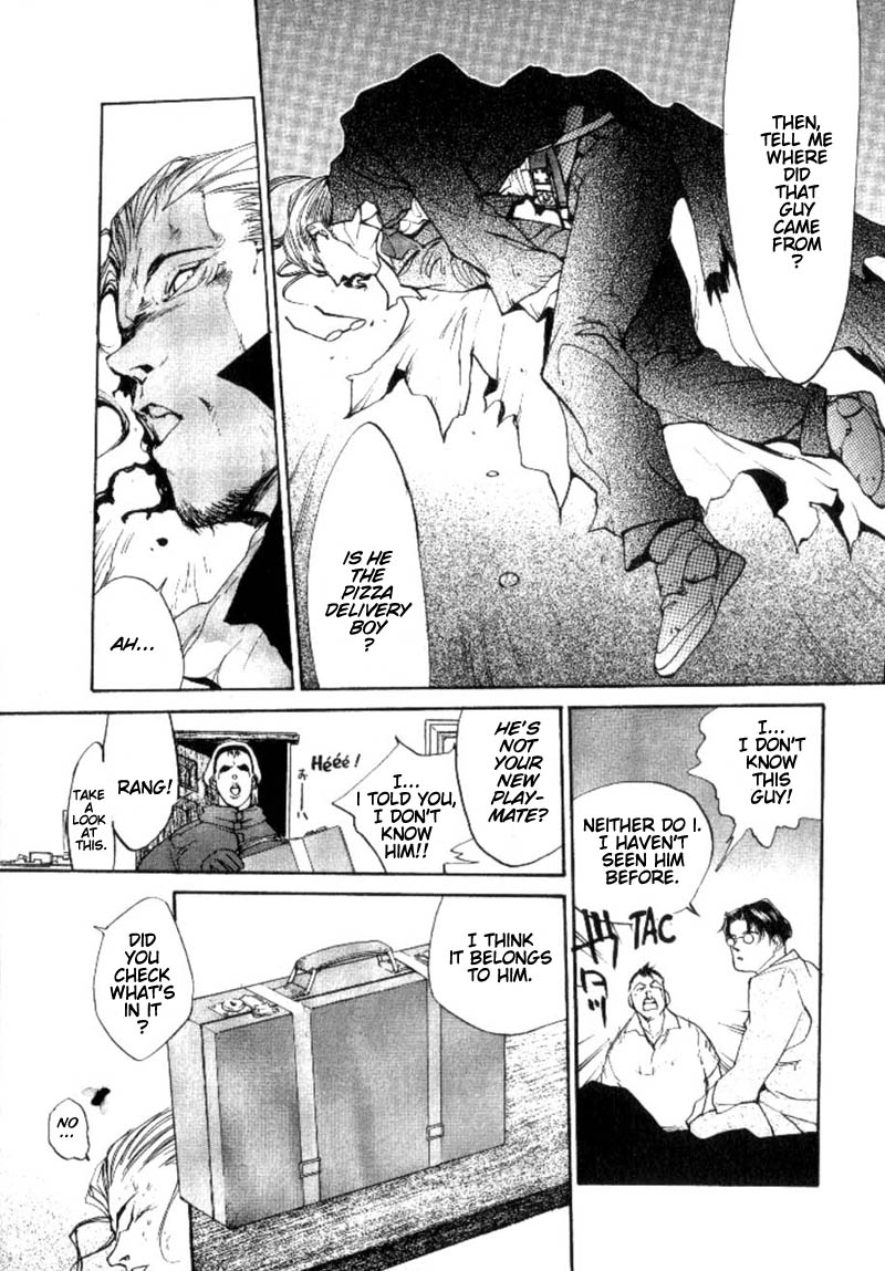 Agharta Vol. 1 Ch. 1 第18页