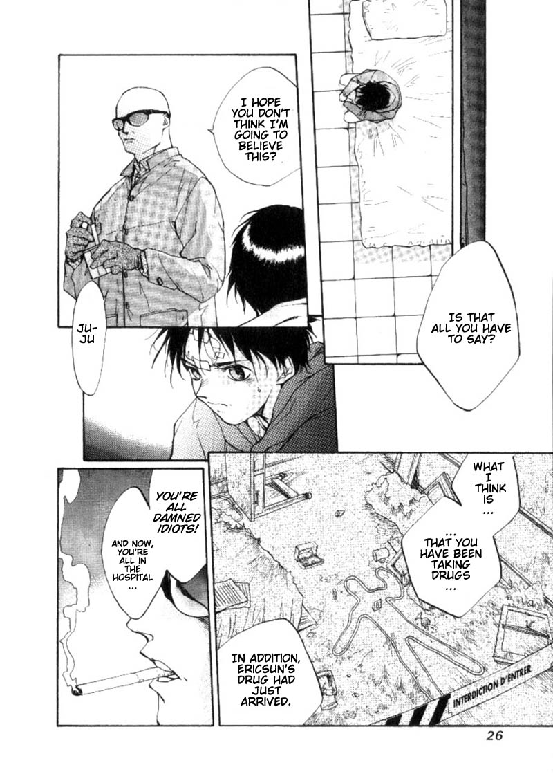 Agharta Vol. 1 Ch. 1 第25页